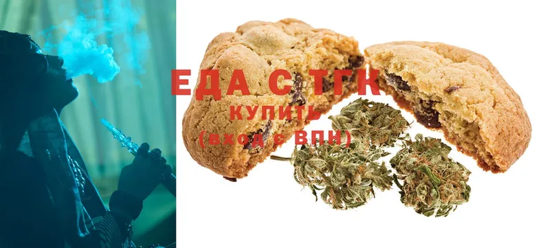 Как найти наркотики Ивантеевка Канабис  MDMA  COCAIN  A PVP  Гашиш  МЕФ 